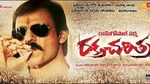 Thumb_movie_superspotlight