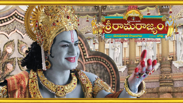 Featured_sri_rama_rajyam_3