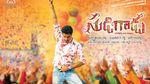 Thumb_sudigadu-big